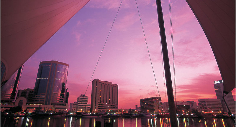 Radisson Blu Hotel Dubai Deira Creek