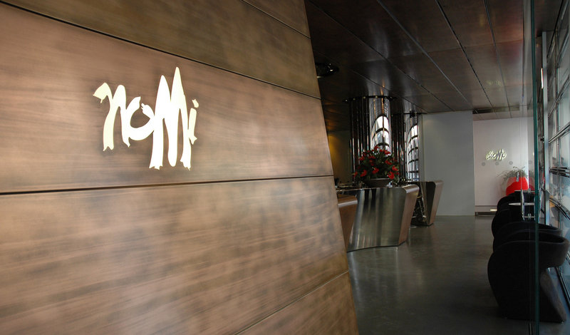 DuoMo Design Hotel