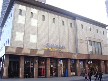 Hotel Keihan Universal Tower