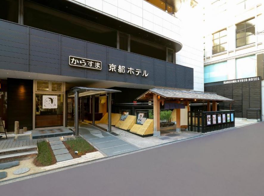 Karasuma Kyoto Hotel