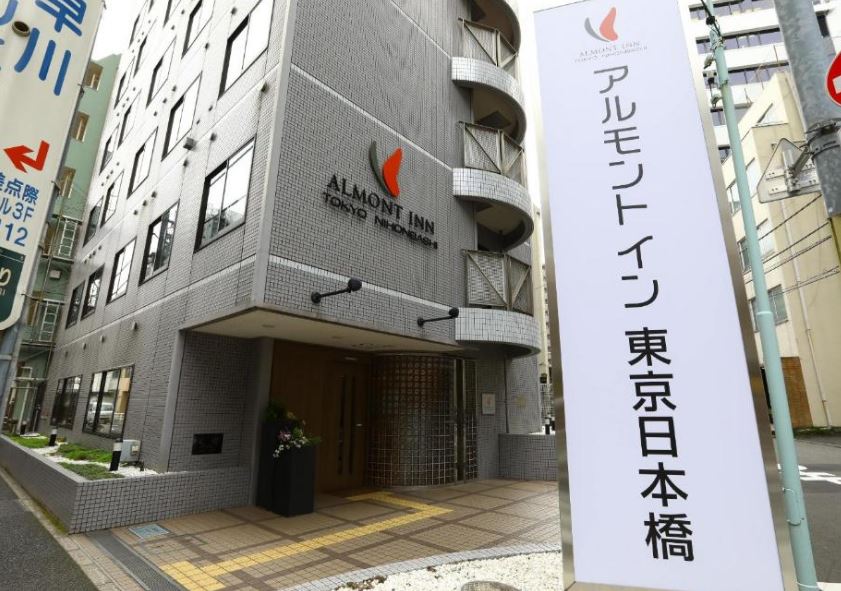 Almont Inn Nihonbashi