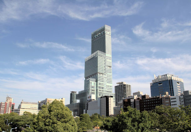 Osaka Marriott Miyako Hotel