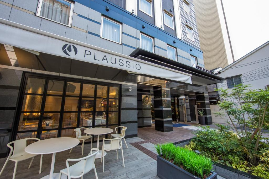 Quintessa Hotel Osaka Shinsaibashi