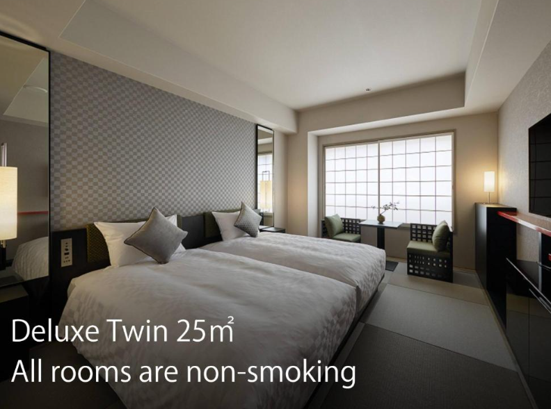 Hotel Resol Trinity Kyoto