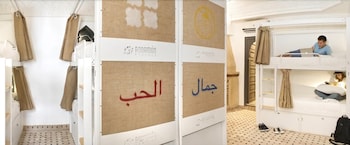 The Central House Marrakech Medina