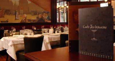 The Lancaster Hotel Amsterdam