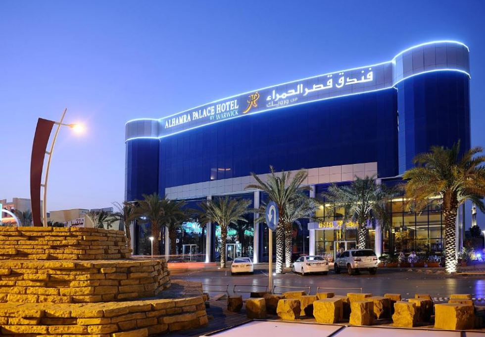 Al Hamra Palace by Warwick