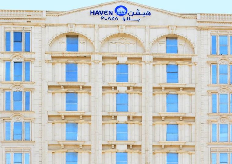 Haven Plaza Hotel