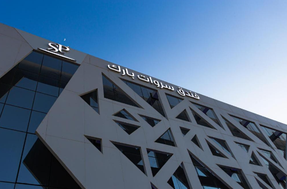 Sarwat Park Hotel Riyadh