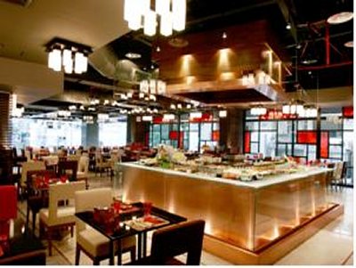 Novotel Bangkok On Siam Square