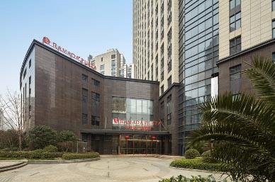 Ramada Plaza Suites Changzhou
