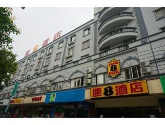 Super 8 Hotel Hefei Railway Station Square